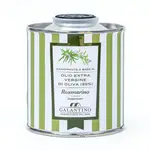 Rosemary Evoo Tin 100ml By Frantoio Galantino