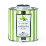 Basil Evoo Tin 100 Ml By Frantoio Galantino
