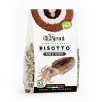 Nero Di Seppia Squid Ink Risotto By Gli Aironi