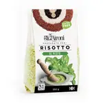 Pesto Risotto By Gli Aironi