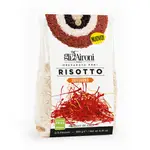 Saffron Risotto By Gli Aironi