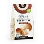 Porcini Mushroom Risotto By Gli Aironi