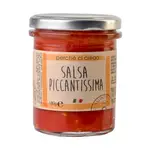 Extra Spicy Spread By Perché Ci Credo