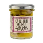 Grilled Artichokes in Evoo By Perché Ci Credo